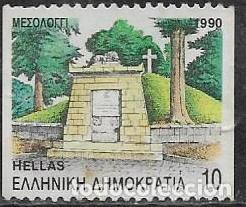 Sellos: GRECIA YVERT 1743B - Foto 1