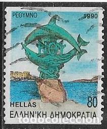 Sellos: GRECIA YVERT 1750B - Foto 1