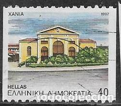 Sellos: GRECIA YVERT 1803B - Foto 1