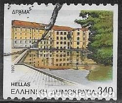 Sellos: GRECIA YVERT 1810B - Foto 1