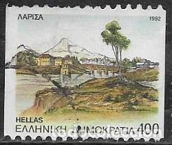 Sellos: GRECIA YVERT 1811B - Foto 1