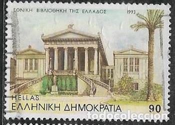 Sellos: GRECIA YVERT 1830 - Foto 1