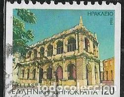 Sellos: GRECIA YVERT 1854B - Foto 1