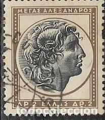 Sellos: GRECIA YVERT 614 - Foto 1