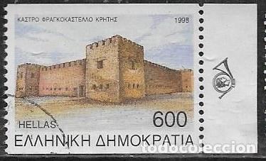 Sellos: GRECIA YVERT 1975A - Foto 1