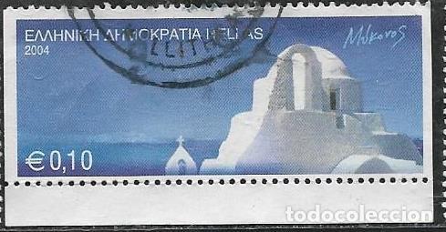 Sellos: GRECIA YVERT 2244B - Foto 1