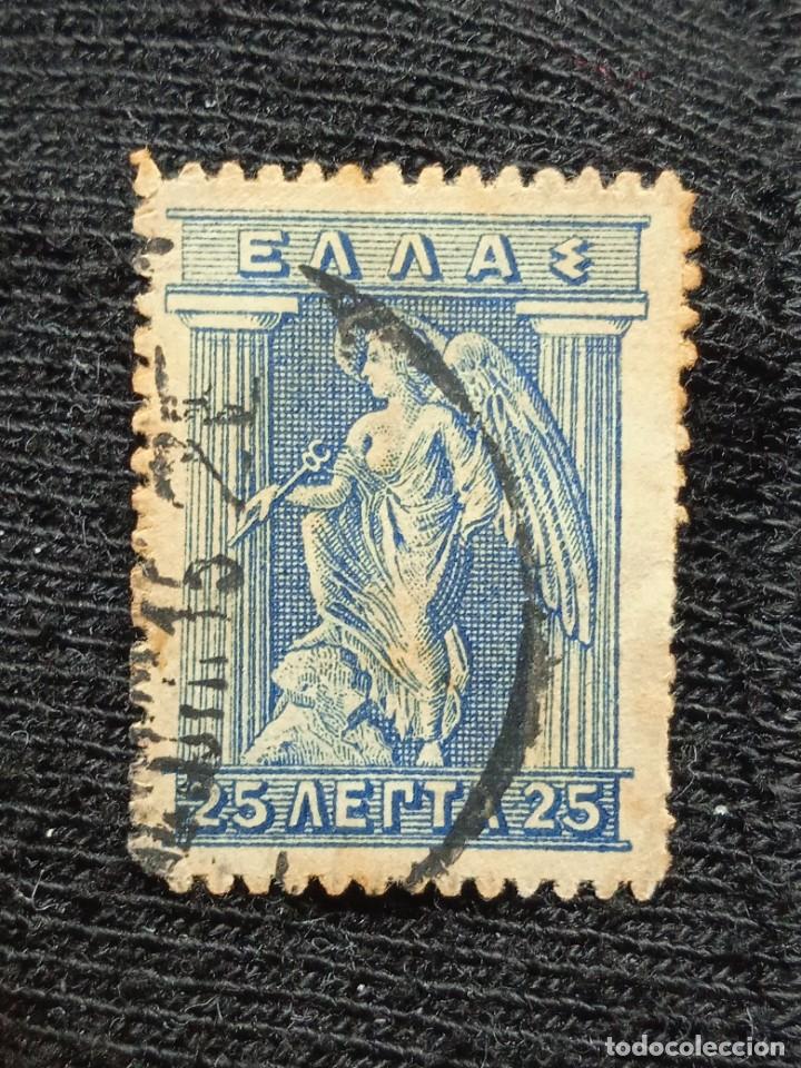Sellos: GRECIA 25 DR A&Ntilde;O 1912. - Foto 1
