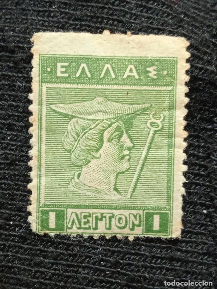 Sellos: GRECIA 1 DR A&Ntilde;O 1912. - Foto 1