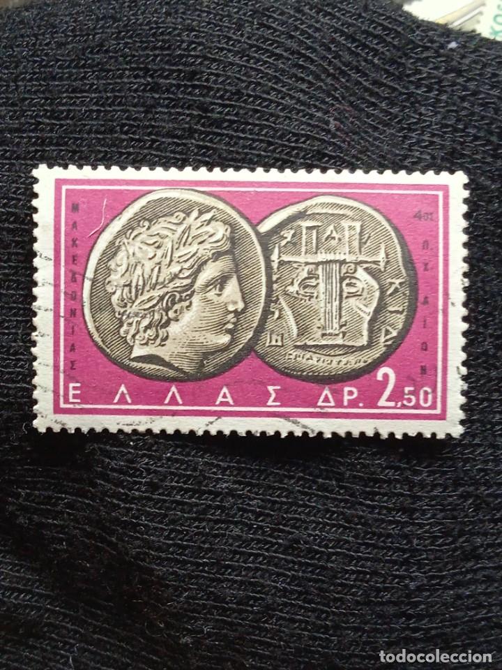 Sellos: GRECIA 2,50 A&Ntilde;O 1959. - Foto 1