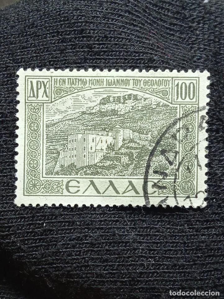 Sellos: GRECIA 100 APX, A&Ntilde;O 1931. - Foto 1