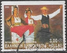 Sellos: GRECIA YVERT 2087B - Foto 1