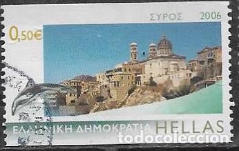 Sellos: GRECIA YVERT 2345B - Foto 1