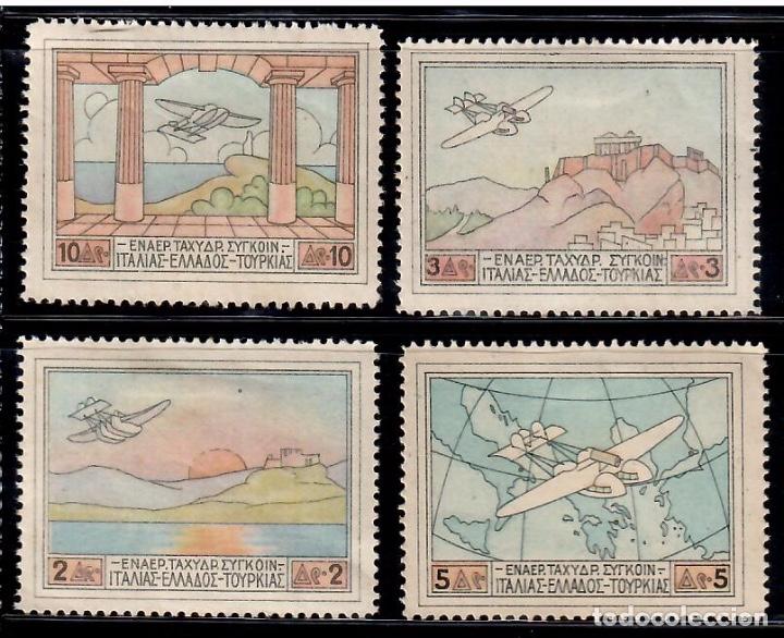 Sellos: GRECIA A&Eacute;REO 1 - 4 * - Foto 1
