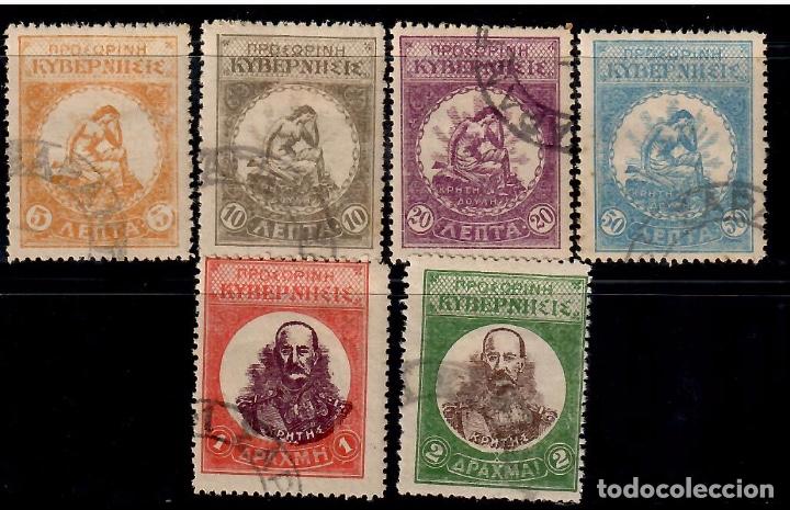 Sellos: GRECIA CRETA 9 - 14 USADO - Foto 1