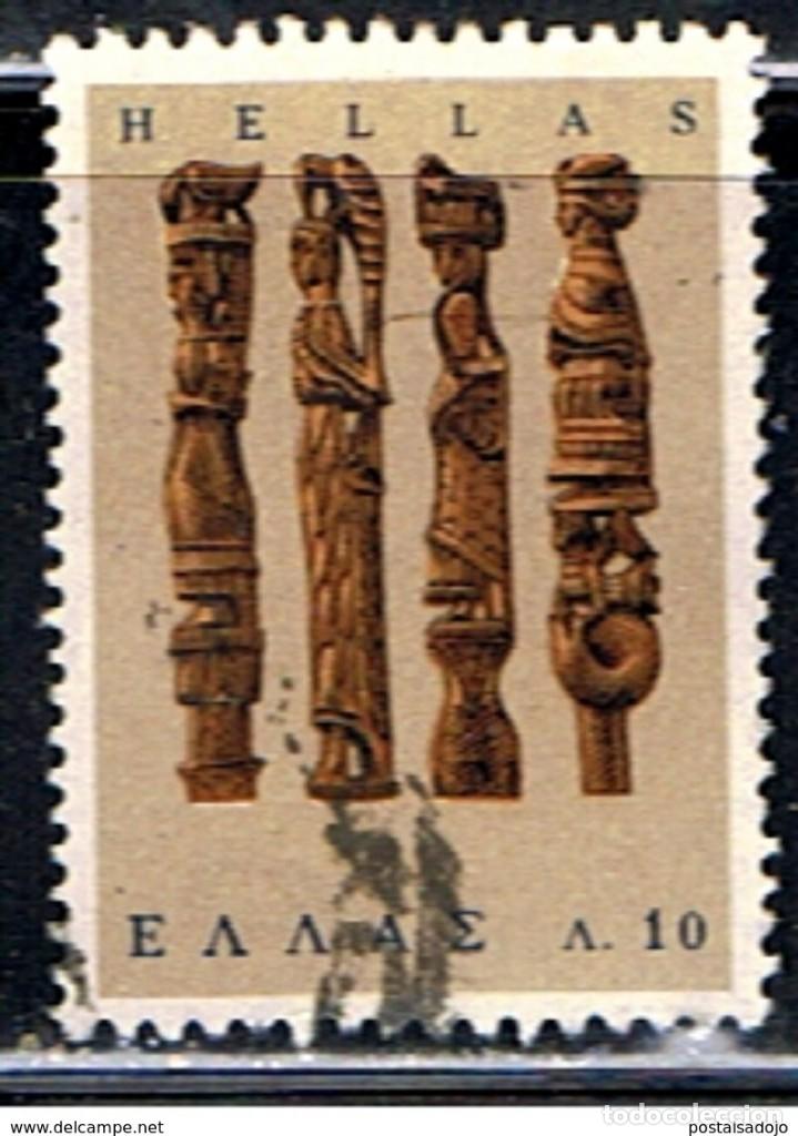 Sellos: GRECIA // YVERT 899 // 1966 .... USADO - Foto 1