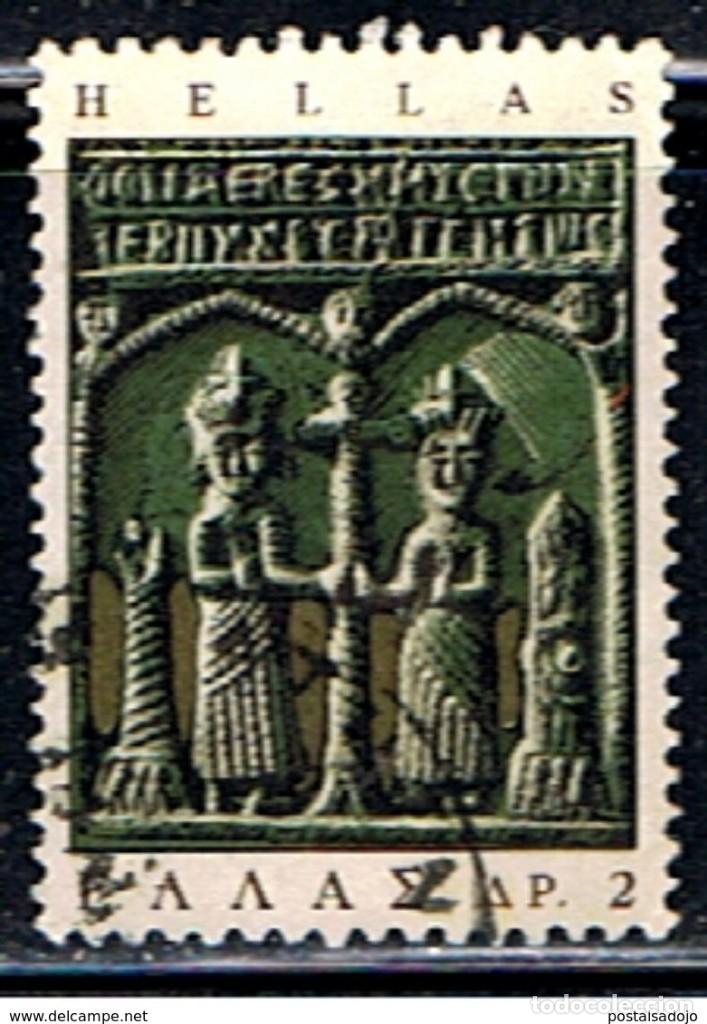 Sellos: GRECIA // YVERT 904 // 1966 .... USADO - Foto 1