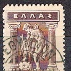Sellos: GRECIA EDIFIL 188 (AÑO 1911), MERCURIO, USADO