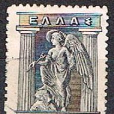 Sellos: GRECIA EDIFIL 184 (AÑO 1911), IRIS, USADO