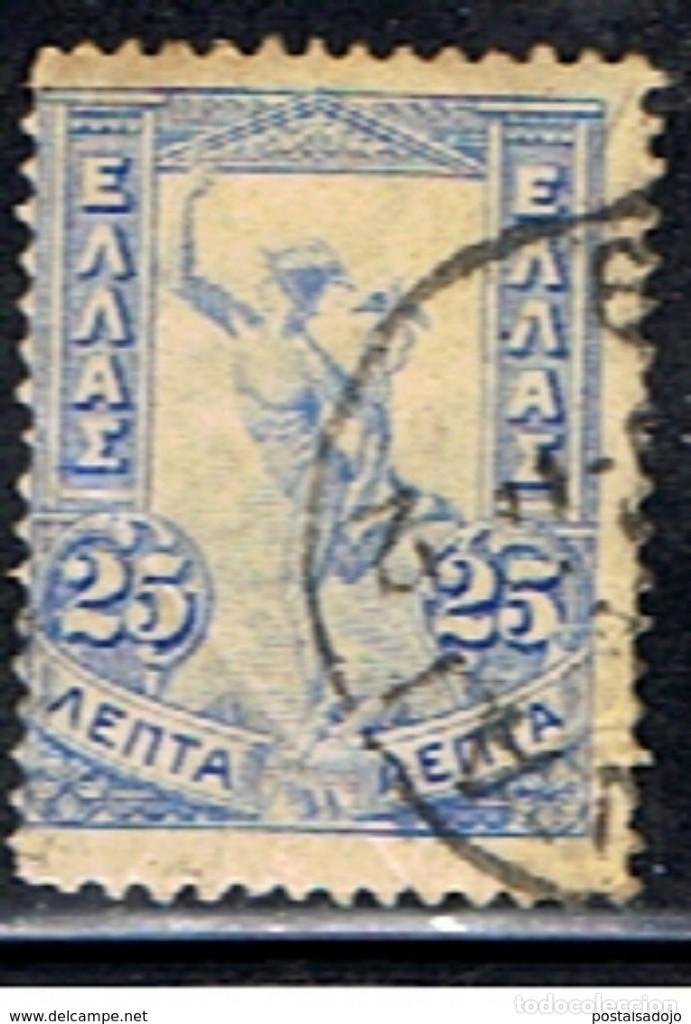 Sellos: GRECIA // YVERT 152 // 1901 ... USADO - Foto 1
