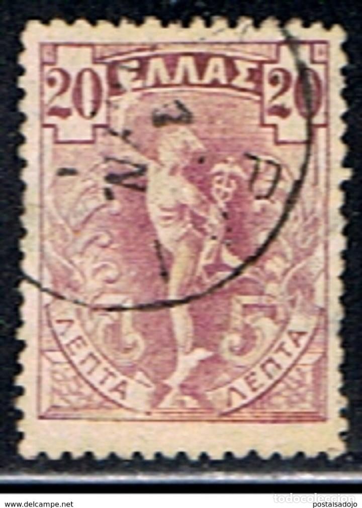 Sellos: GRECIA // YVERT 151 // 1901 ... USADO - Foto 1