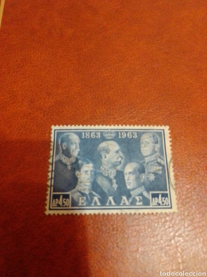 Sellos: Grecia 1963 - Foto 1