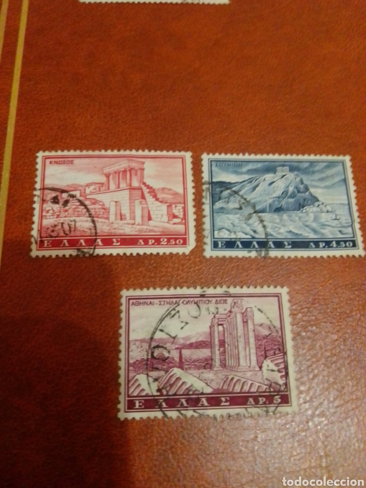 Sellos: Grecia - Foto 1