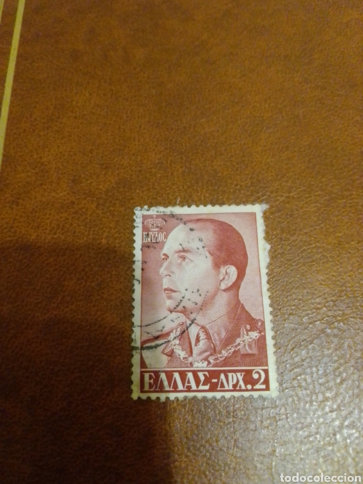 Sellos: Grecia - Foto 1