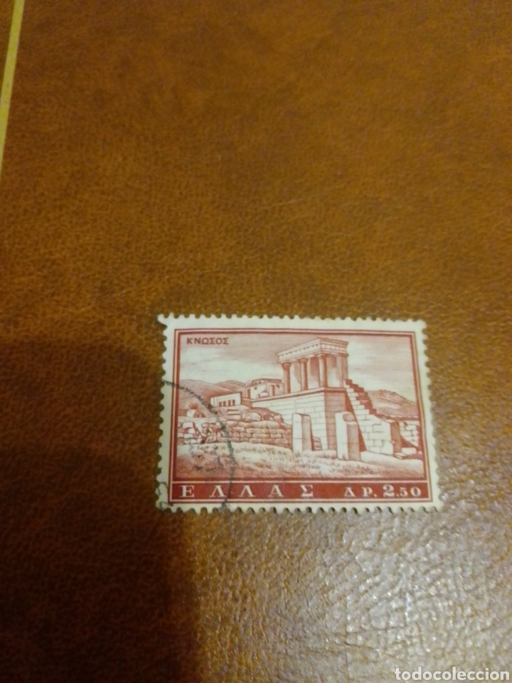 Sellos: Grecia - Foto 1