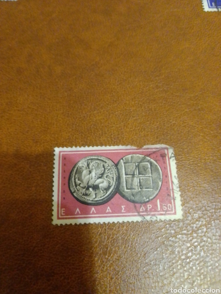 Sellos: Grecia - Foto 1