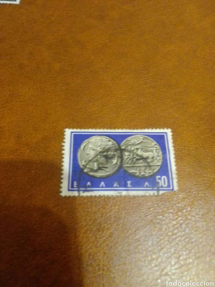 Sellos: Grecia - Foto 1