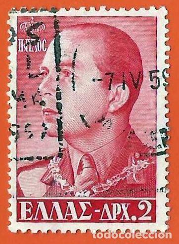 Sellos: GRECIA. 1957. REY PABLO - Foto 1