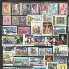 Sellos: R716-LOTE SELLOS GRECIA SIN TASAR,SIN REPETIDOS,ESCASOS. -GREECE STAMPS LOT WITHOUT PRICING WITHOUT. Lote 362748120