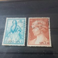 Sellos: GRECIA 1956, USADOS, REYES DE GRECIA, YVERT 628 Y 632