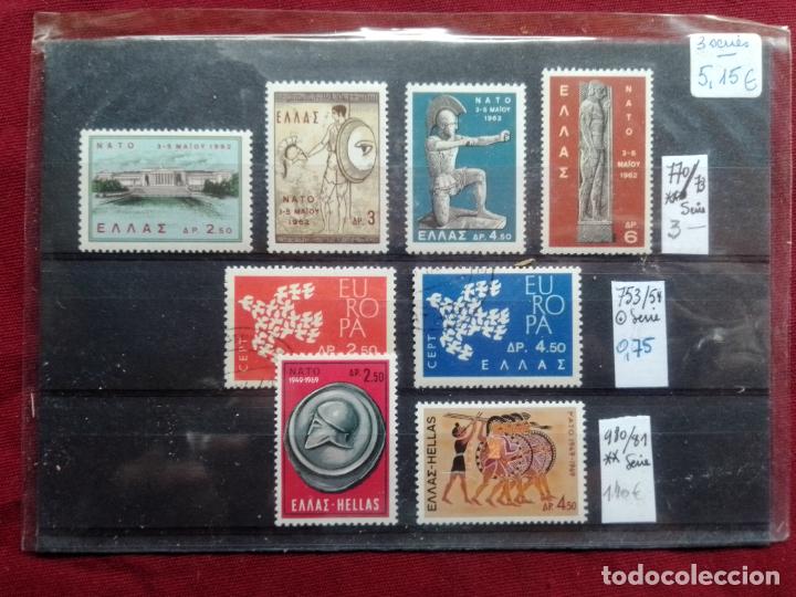 Sellos: Grecia - Foto 1