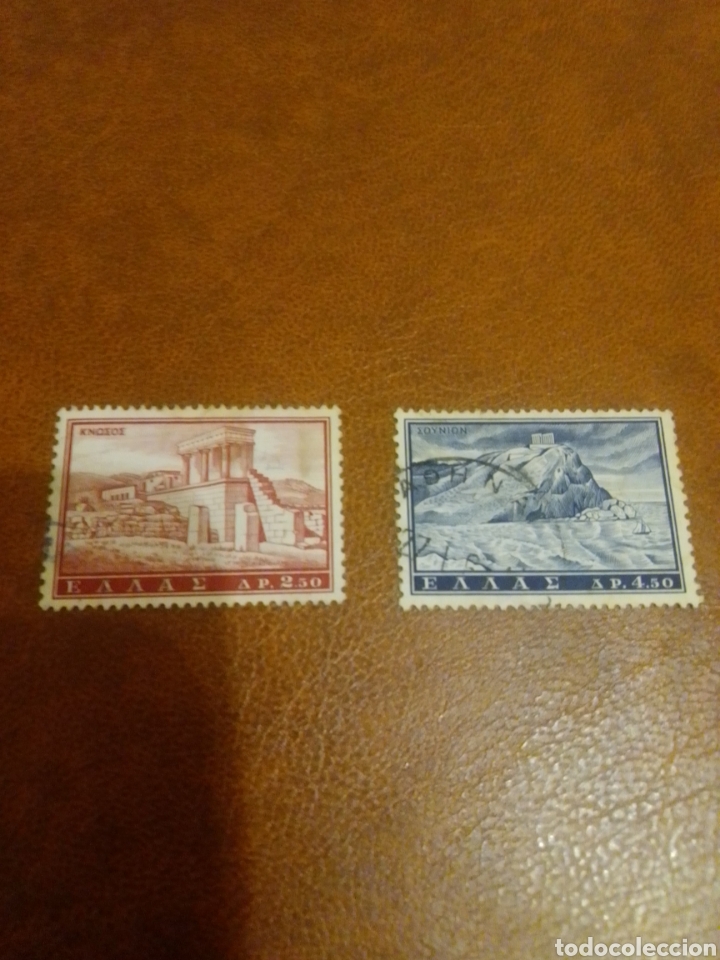 Sellos: Grecia - Foto 1