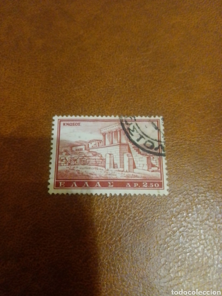 Sellos: Grecia - Foto 1