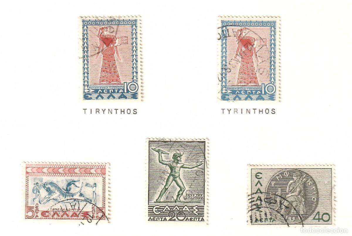 Sellos: GRECIA YVERT 422 - 434 PERFECTOS - Foto 2