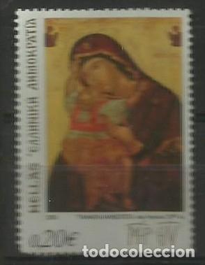 Sellos: GRECIA 2005 - NAVIDAD - YVERT 2314 - Foto 1