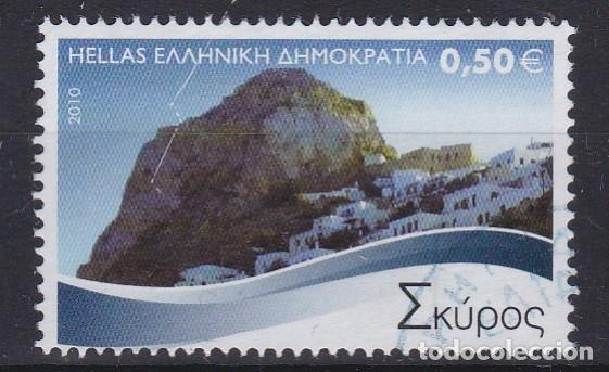 Sellos: Grecia 2010 - Sello usado - Foto 1