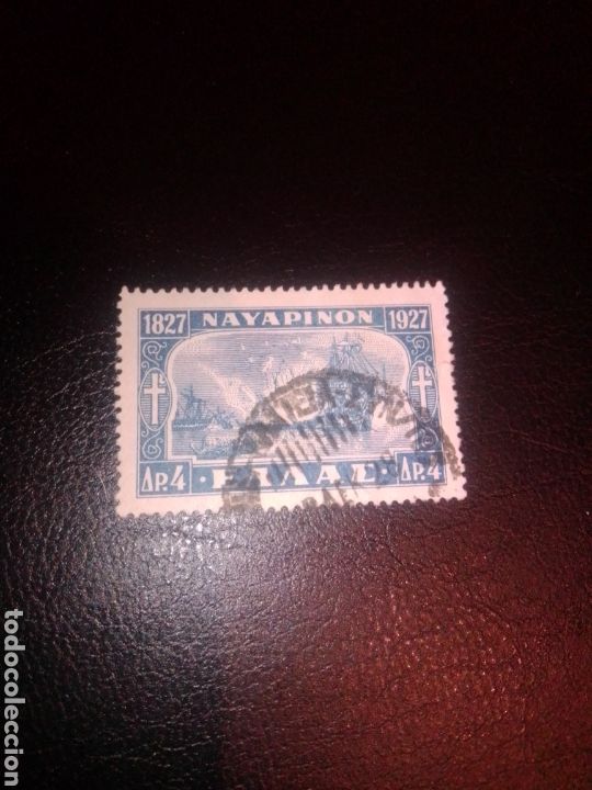 Sellos: Grecia 1927 - Foto 1