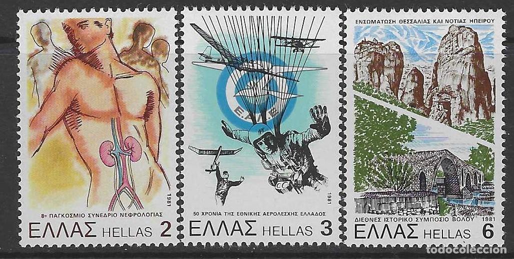 Sellos: GRECIA 1981 - ACONTECIMIENTOS, S.COMPLETA - MNH** - Foto 1