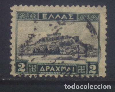 Sellos: S-08358- GRECIA - Foto 1