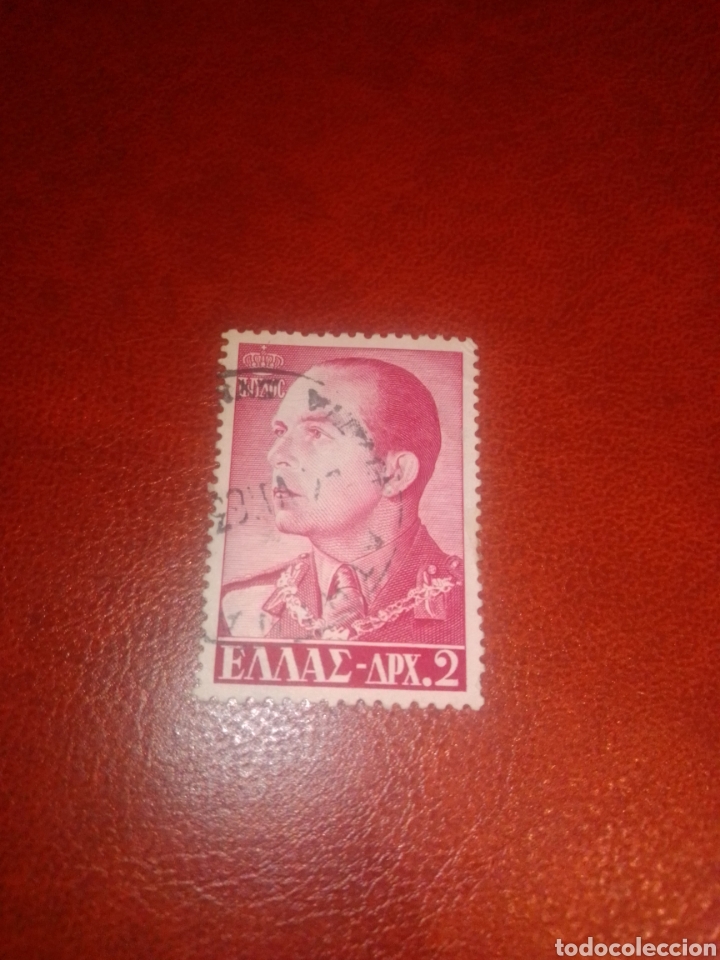 Sellos: Grecia 1957 Rey Pablo - Foto 1