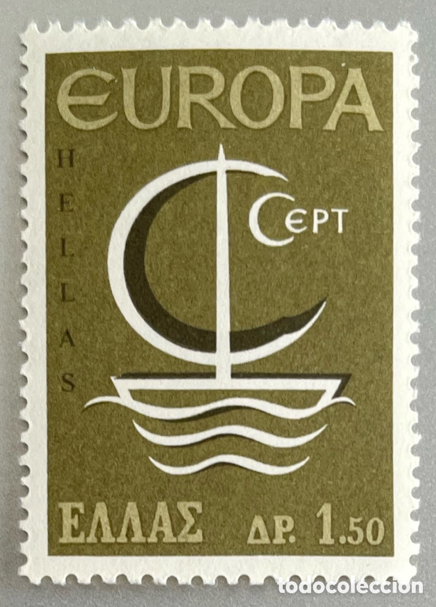 Sellos: Grecia. Europa. 1966 - Foto 1