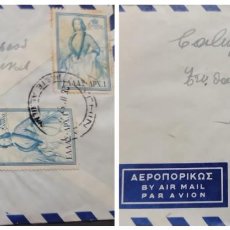 Sellos: O) GREECE, HEAD OF A YOUTH, ANCIENT LADY COSTUME, COVER AIRMAIL,  DESTINATION RARE CIRCULATED, XF. Lote 403257719
