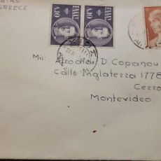 Sellos: O) 1956 GREECE, KING ALEXANDER, QUEEN SOPHIA, FROM CHIOS TO  MONTEVIDEO. Lote 403319119