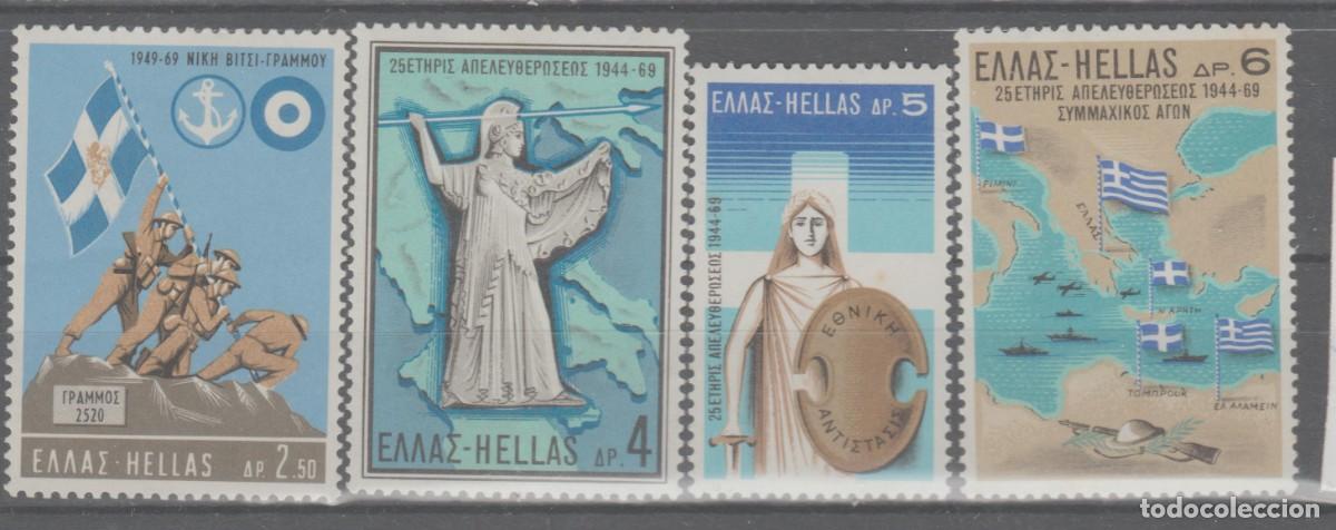 Sellos: GRECIA, 1969. - Foto 1
