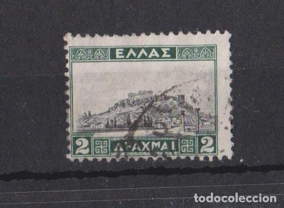 Sellos: GRECIA 1927 MONUMENTOS - Foto 1