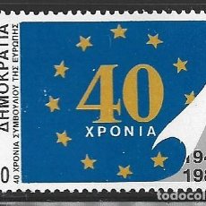 Sellos: GRECIA 1711** A - AÑO 1989 - 40º ANIVERSARIO DEL CONSEJO DE EUROPA