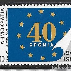 Sellos: GRECIA 1711** B - AÑO 1989 - 40º ANIVERSARIO DEL CONSEJO DE EUROPA